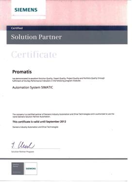 6. Сертификат партнера компании SIEMENS по решениям в области автоматизации